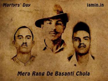 cover image bhagat singh